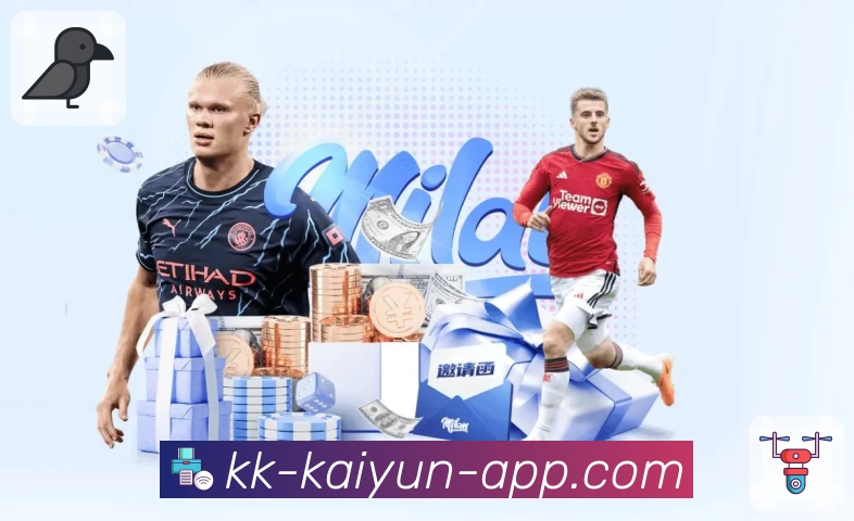 kaiyun.com App 展示图